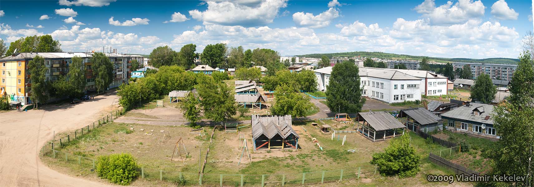 Поселок октябрьский иркутской области