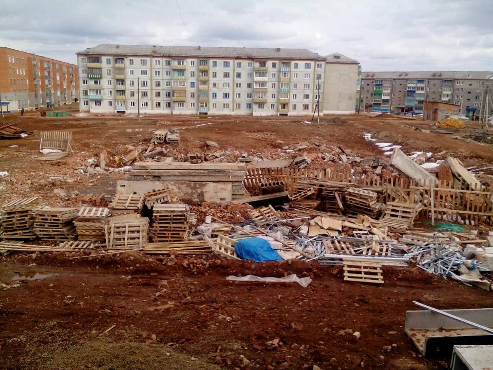 Погода в янгеле иркутской области. Поселок Рудногорск Нижнеилимский район. Посёлок Рудногорск Иркутская область. Рудногорск Иркутская область Нижнеилимский район. Рудногорск Иркутская область Нижнеилимский район поселок Янгель.