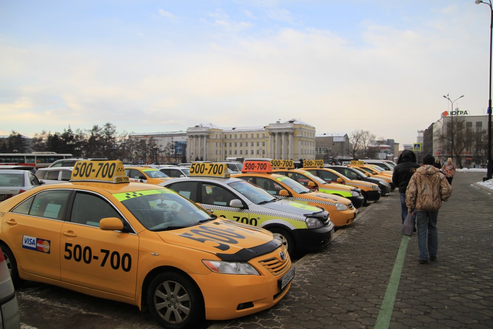 Такси Иркутск Недорого