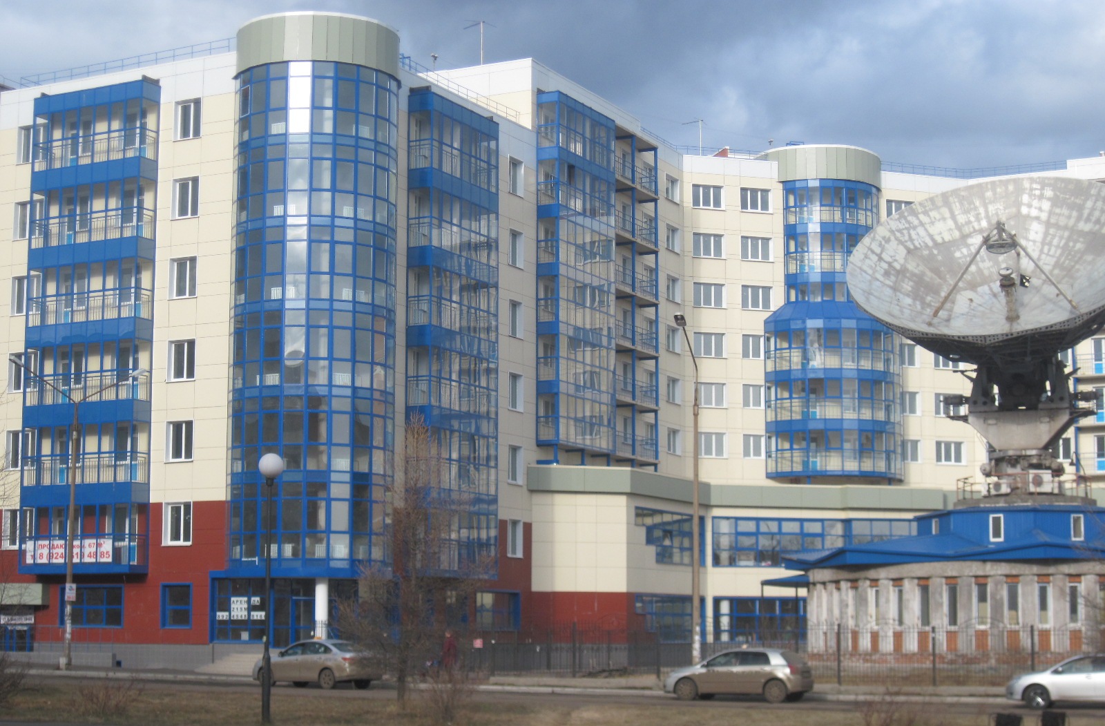 Циан Братск Недвижимость Квартиры Купить