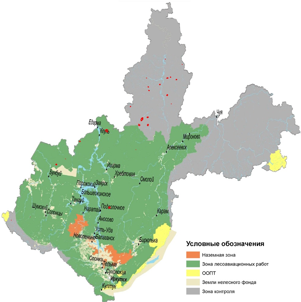 Охраняемые территории иркутской области. Лесные ресурсы Иркутской области карта. Карта лесов Иркутской области. Леса Иркутской области карта. Охраняемые территории Иркутской области карта.