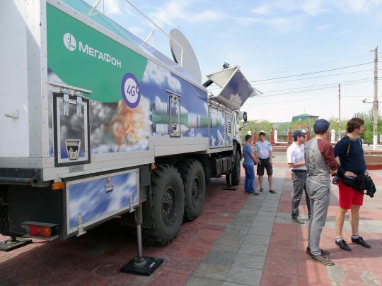 МБС компании `Мегафон` на запуске сети 4G в Агинском. Забайкальский край, май 2015 года.