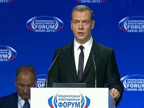 forumkuban.ru