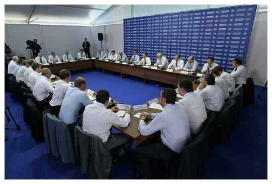 forumkuban.ru