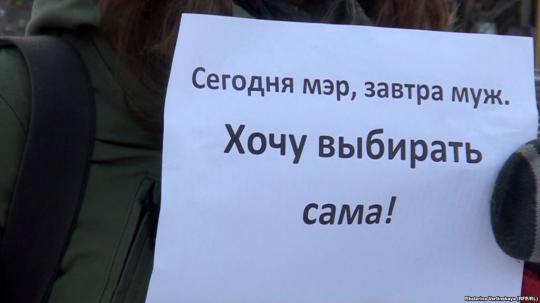 svoboda.org