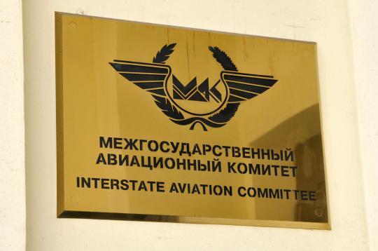 vzletim.aero