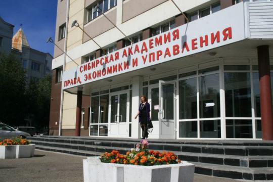 provuz.ru