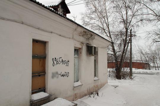 Фото из архива TaishetBabr.com.