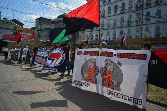 Фото:Автономное действие Иркутск