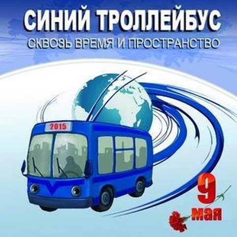 <i>: irkutskmedia.ru</i>