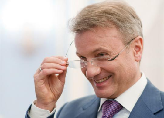 <i>Фото: fed.sibnovosti.ru</i>