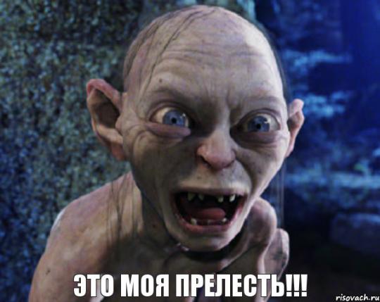 risovach.ru
