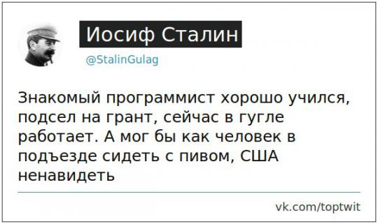 vk.com