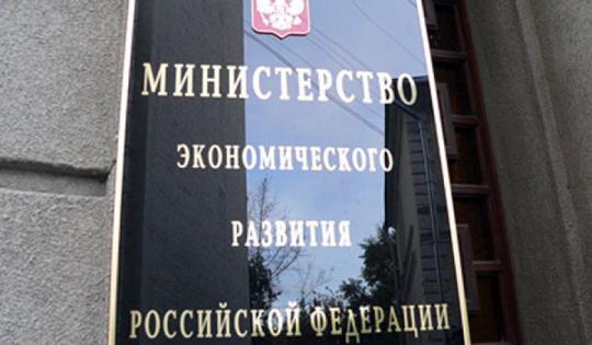 <i>:abakan-news.ru</i>