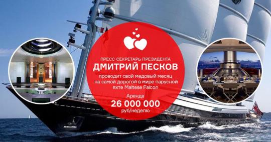 navalny.com