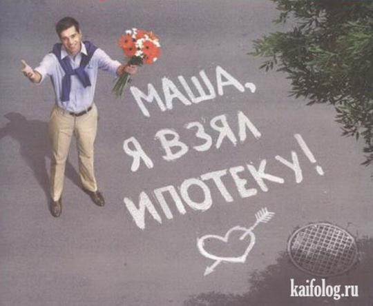 kaifolog.ru