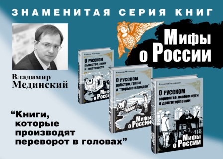 mediasprut.ru