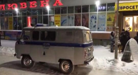 Фото: vesti.irk.ru