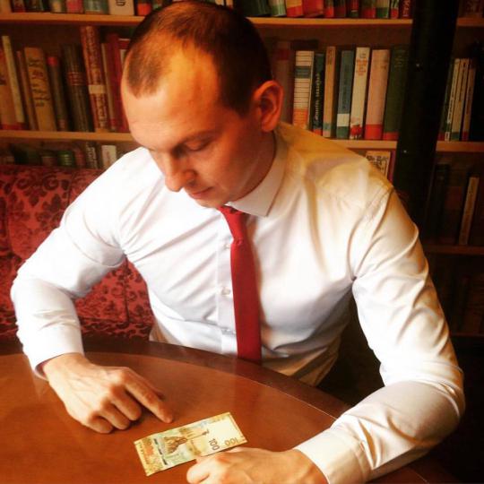 Артем Бадюков