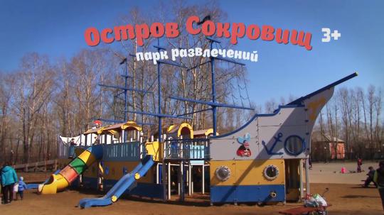 chipola.ru
