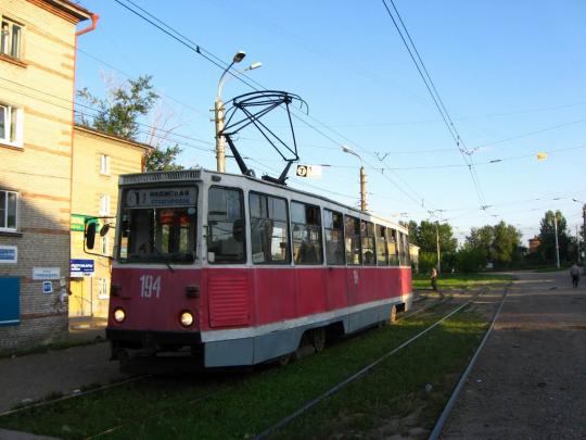 transportglobus.info