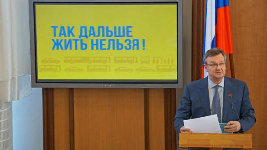 Александр Коропачинский