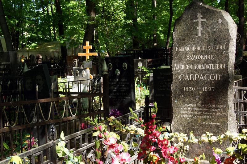 Могила Филатова На Ваганьковском Кладбище Фото