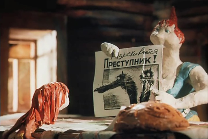 Шапочка энд серый волк. Гарри Бардин красная шапочка. Гарри Бардин мультфильмы красная шапочка. Гарри Бардин серый волк энд красная шапочка. Серый волк энд красная шапочка мультфильм 1990.