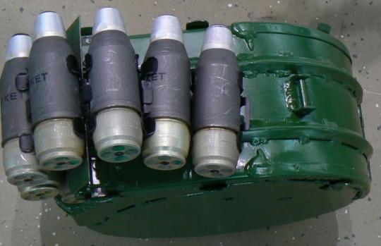 Гранаты 7П39 для АГС-40.
